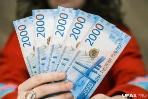 Ярославцы раскритиковали новый прожиточный минимум на 2027 год
