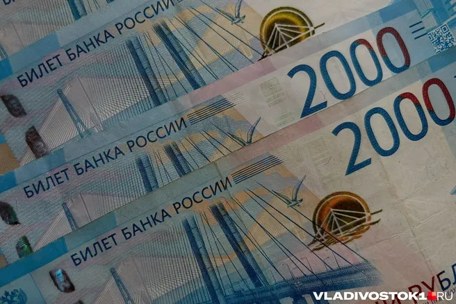 УФНС: налоговые поступления в бюджет Ярославской области не дотянут до плана