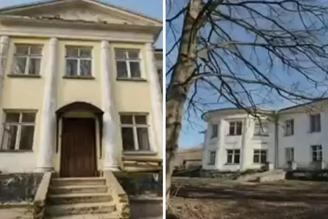 В Ярославской области на торги выставят усадьбу Некрасова и бывший колледж