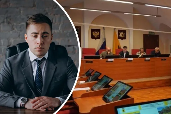 Ярославские депутаты пригрозили не рассматривать вопросы из-за отсутствия министра