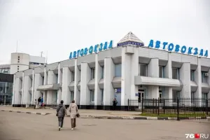 В Ярославле изменили расписание автобуса до Нижнего Новгорода