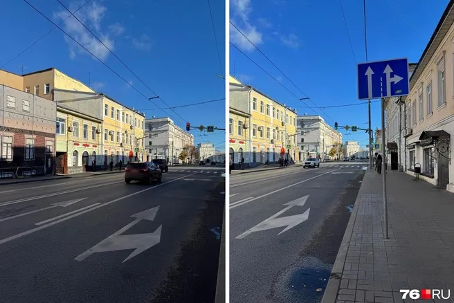 В центре Ярославля запретили левый поворот на Свободы