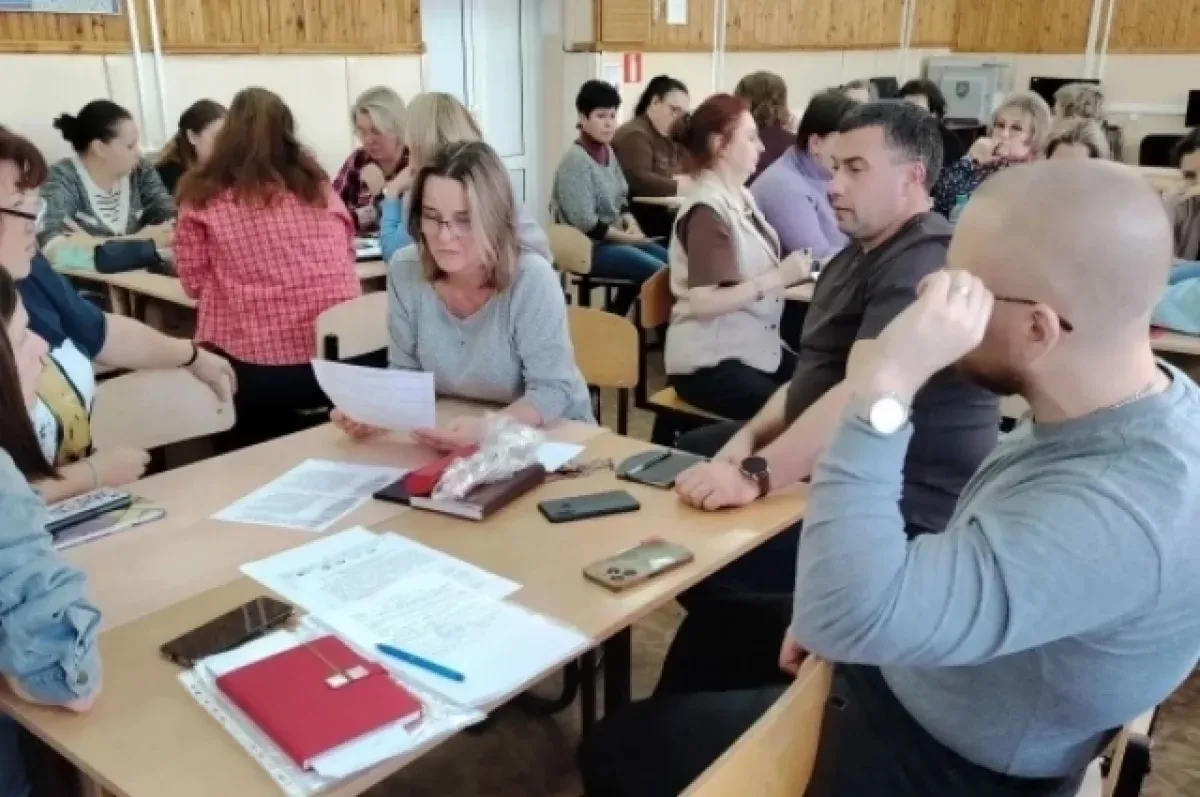 Ярославские классные руководители пройдут курс по профилактике экстремизма